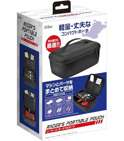 ピットイン バックパックII（黒・赤）リュックサック仕様サイ | タミヤ